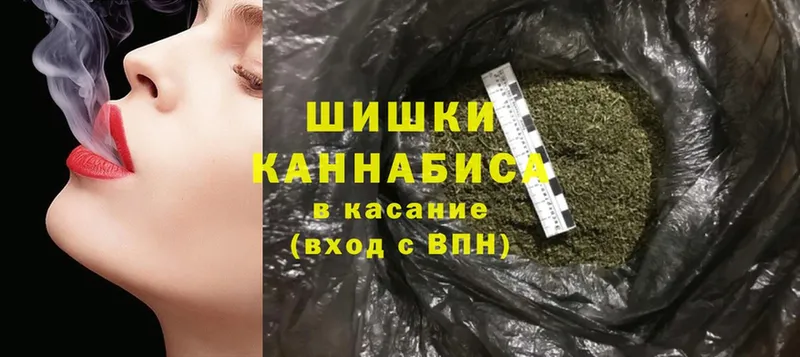 Канабис Bruce Banner  ОМГ ОМГ сайт  Новоульяновск  купить наркотик 